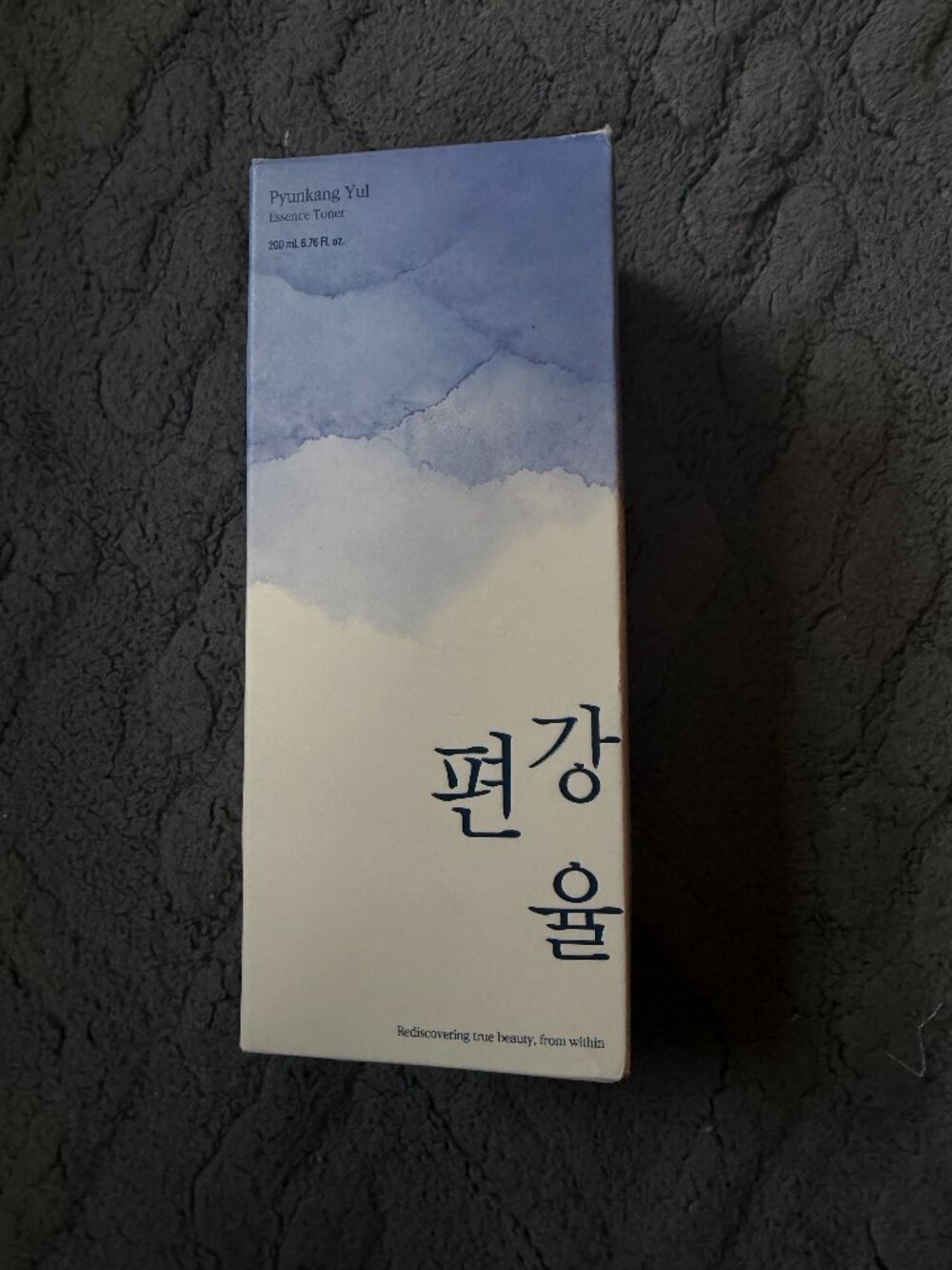 Pyunkang Yul Essence Toner 200ml 6.7 oz NEW